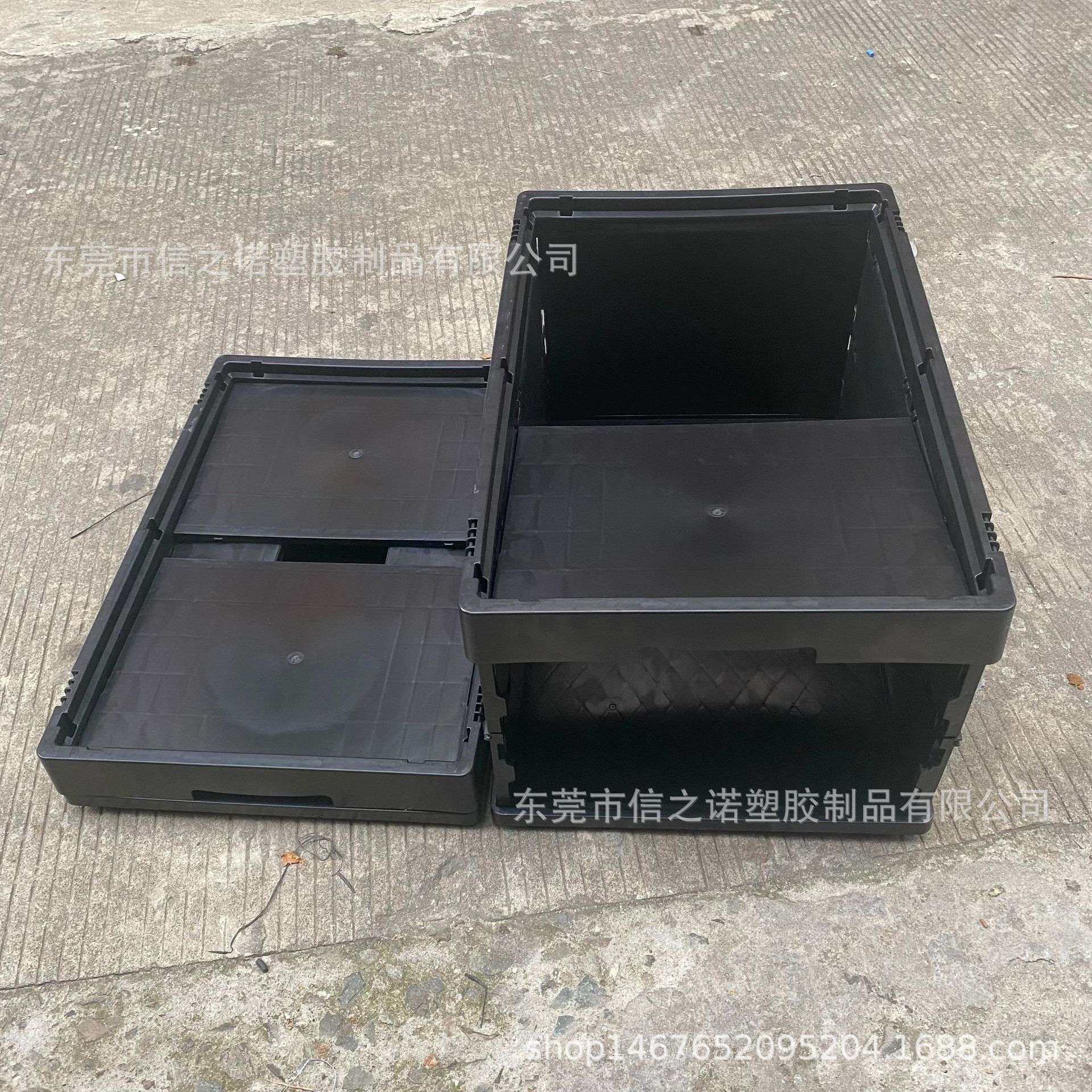 对折式标准塑料折叠箱EU4630汽车零部件物流防静电周转可堆叠印