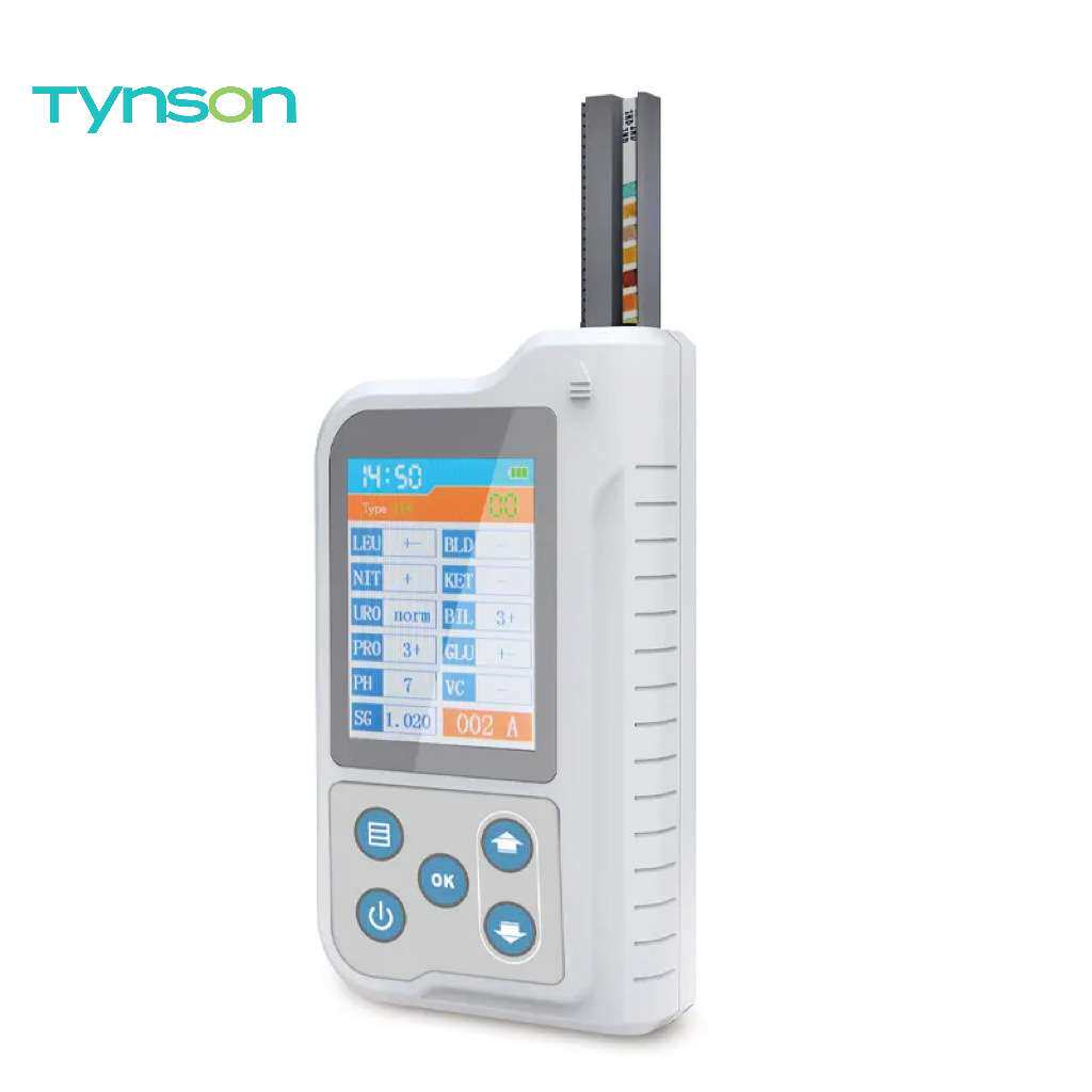 Clinical analysis Small urine chemical analysis tester