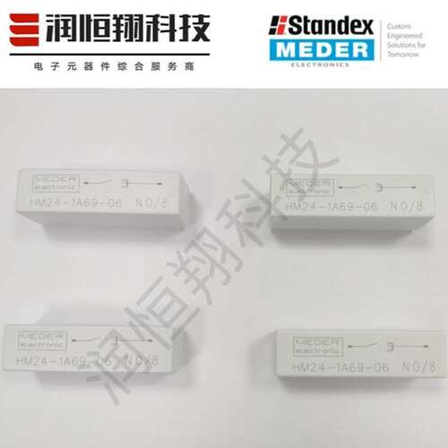 MEDER继电器HM24-1A69-06 工作电压24V 耐压15KV 切换电压15KV
