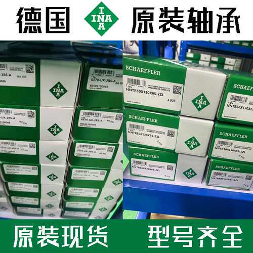 HIWIN上银直线导轨轴承HGW35CB HGW35CC HGW35HC HGW35CA HGW35HA