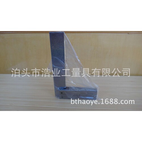 不锈钢90度平口宽座直角尺规格150x100 200x130 250x165DIN875