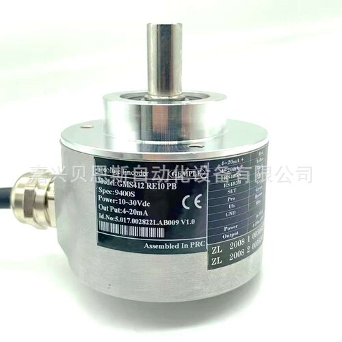 GMS412RE10PB 9400S 10-30V 4-20mA Absolute Encoder原装编码器