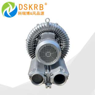 XGB高压风机910 18.5kw380v漩涡气泵高压热风机大功率耐高温风机