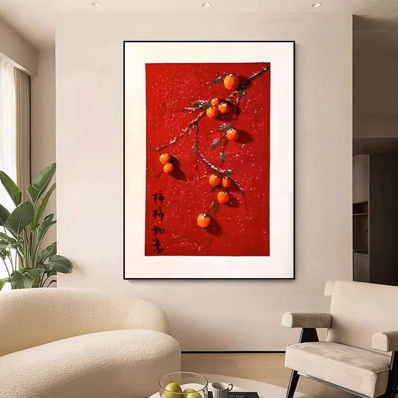 事事如意新中式客厅装饰画红色喜庆客厅柿子装饰画玄关茶室装饰画