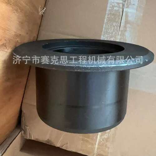 适用住友SH210-5挖掘机铲斗衬套 KRV2397 济宁赛克思
