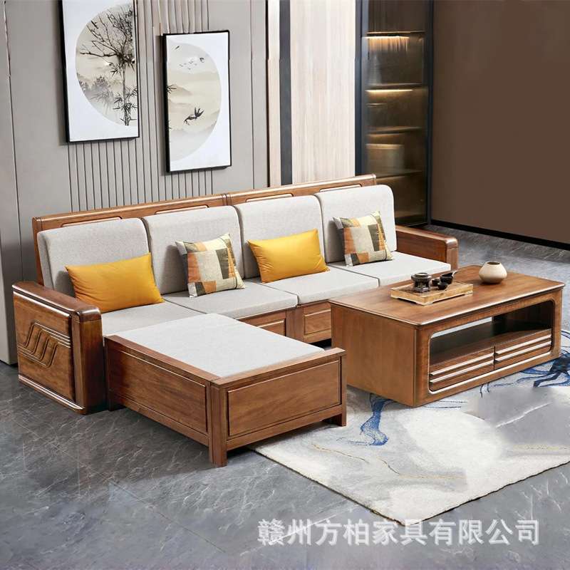 新中式紫金檀木沙发高箱储物冬夏两用多人转角组合实木沙发