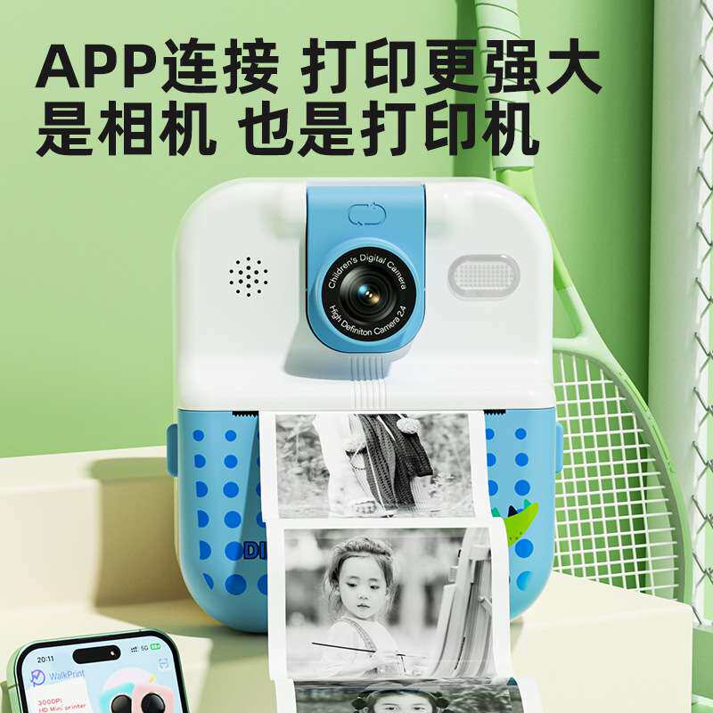 跨境新款P02儿童打印相机APP连接180度翻转镜头热敏打印拍立得