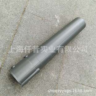 瑞典富世华125手提式小风机吹雪机吹落叶吹风管扁嘴出风口