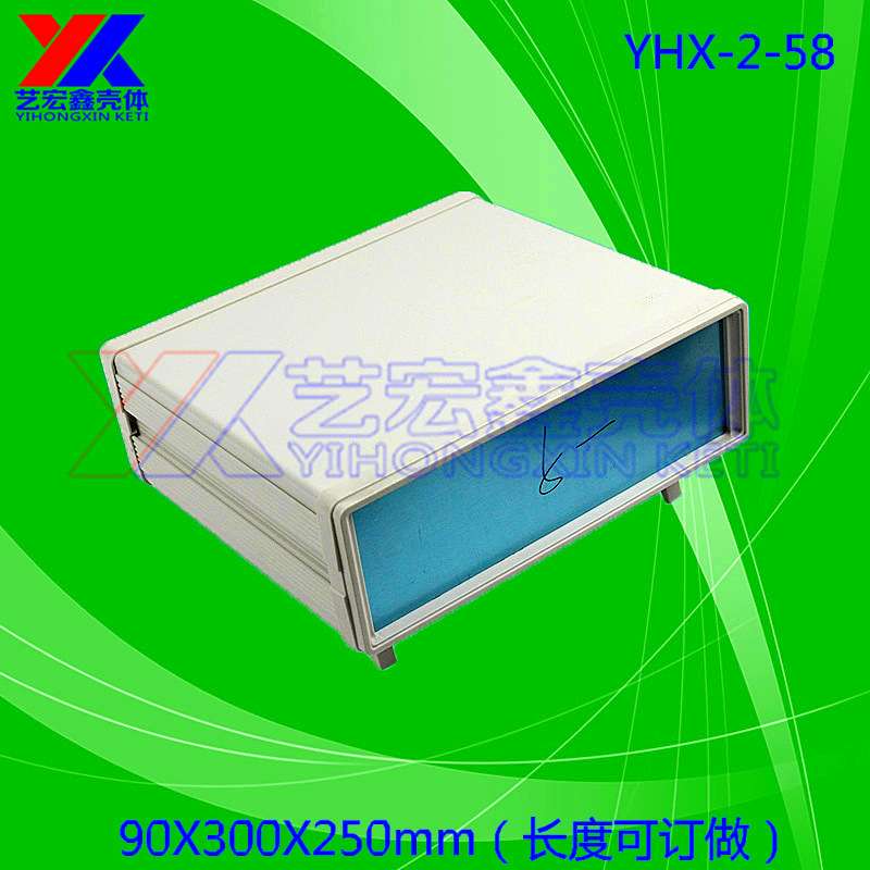 标准便宜机箱 实用机箱 安防机箱 台式机箱 仪表机箱2-58