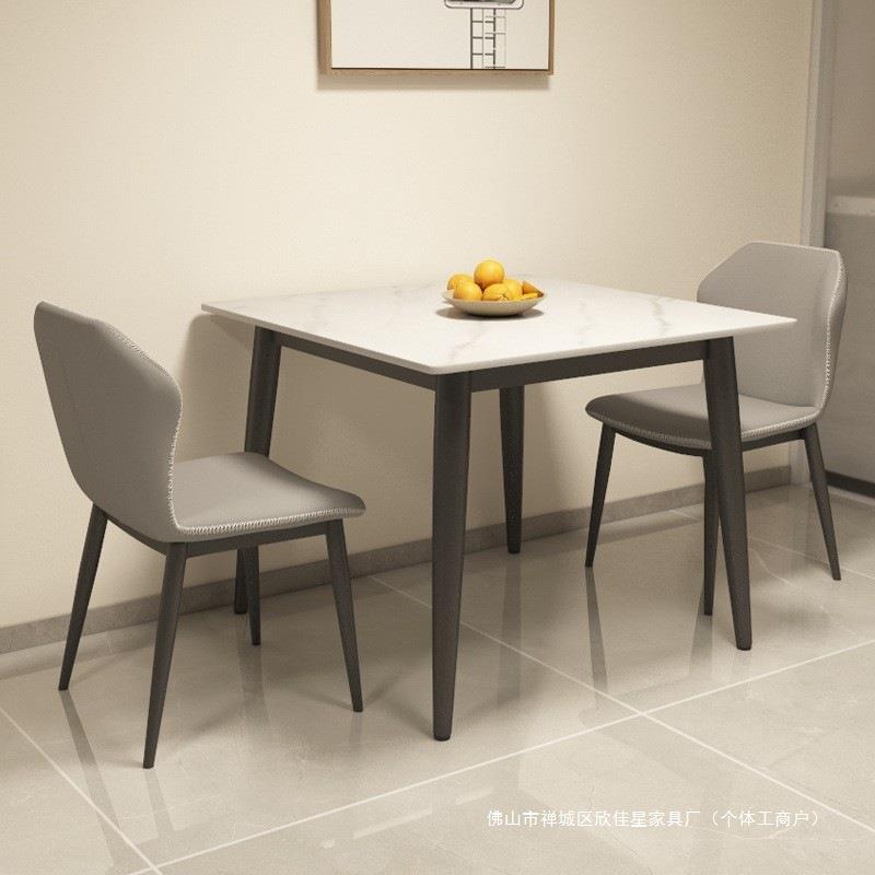 小户型方桌正方形轻奢简约现代家用简易桌子岩板吃饭餐桌椅组合