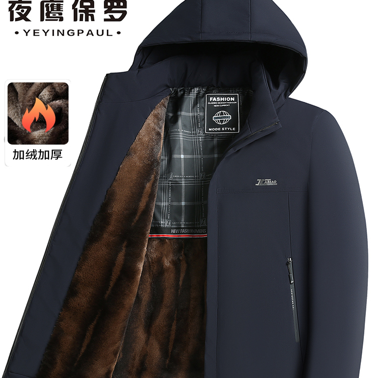 中老年爸爸装冬季棉衣服男士连帽