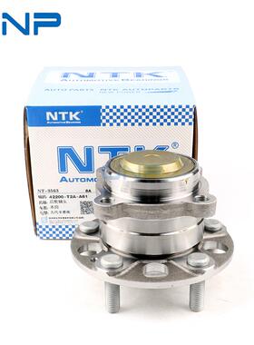 42200-T2A-A61 42200-T3V-A51 42200-TWA-A52 雅阁后轮轴头