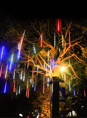 太阳能灯串360LED双面流星雨灯10根圣诞节日彩灯LED户外装饰灯