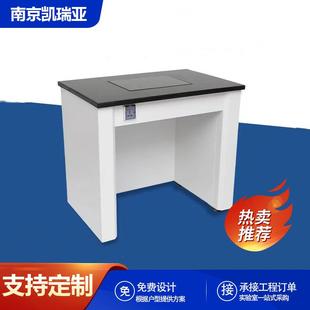 试验台厂家供应 实验室全钢天平台 实验室专用防震天平台试验室