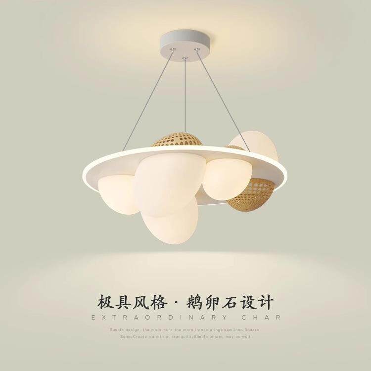 卧室灯吊灯现代简约白色圆形客厅鹅卵石灯北欧餐厅奶油风长线吊灯