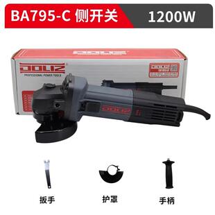 多利仕角向磨光机多功能切割机抛光手磨机瓷砖木材大功率角磨机79