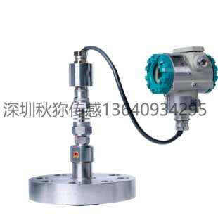 川仪PDS879超高温远传压力变送器