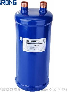 SANRONG/三荣气液分离器SR-204 205 206 207 208 209 210