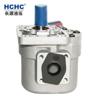 HCHC长源液压齿轮油泵CB-E 液压系统选用齿轮油泵 合肥长源液压