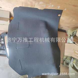 现货供应山推挖掘机配件SE135 SE210地板垫 脚垫