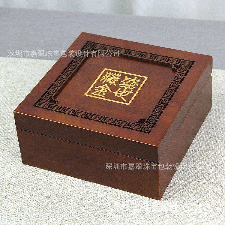 金银碗盒 元宝盒 手把件盒 摆件收纳盒 油漆木盒