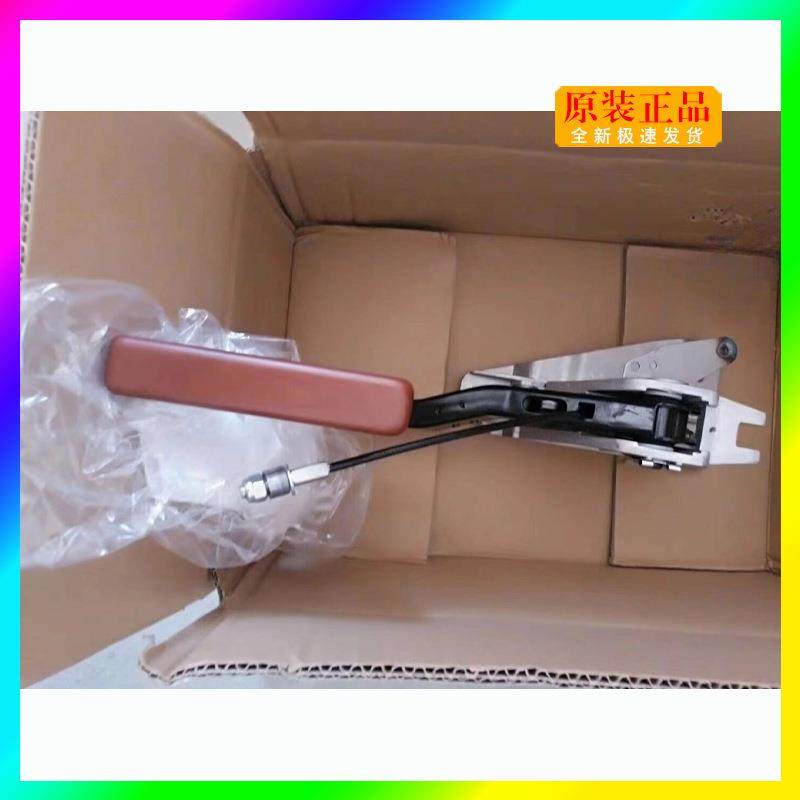 荣威550 名爵MG6 手刹拉把 手刹手柄 手刹总成 手制动手柄