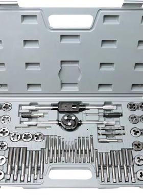 成套丝锥板牙60pc丝锥板牙组套手用扳手板牙绞手60件套公英制组套