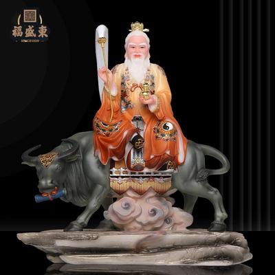 三清道祖神像太上老君像摆件家用仿汉白玉骑牛太清道德天尊