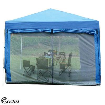 炊事帐专用双层围布组(内层纱网)蚊帐.凉篷.客厅帐.银胶布边围布