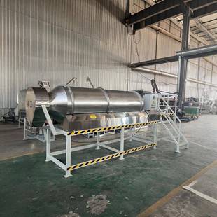 热卖 不锈钢喷雾搅拌机彩砂染色爆炸盐玉米芯洗衣粉烘干抽湿混料机