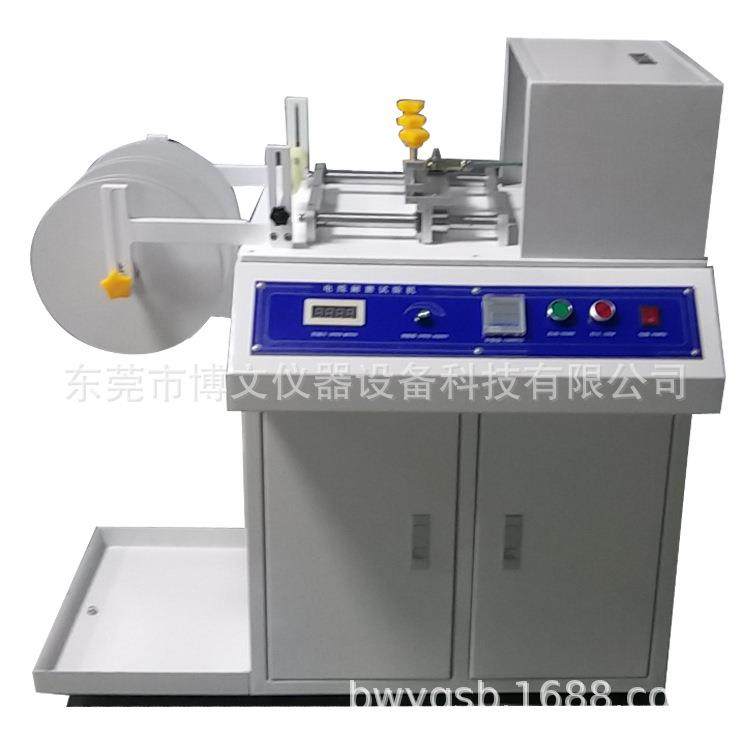 东莞厂家电线耐摩试验机橡皮绝缘电缆耐摩损测试机价格实惠