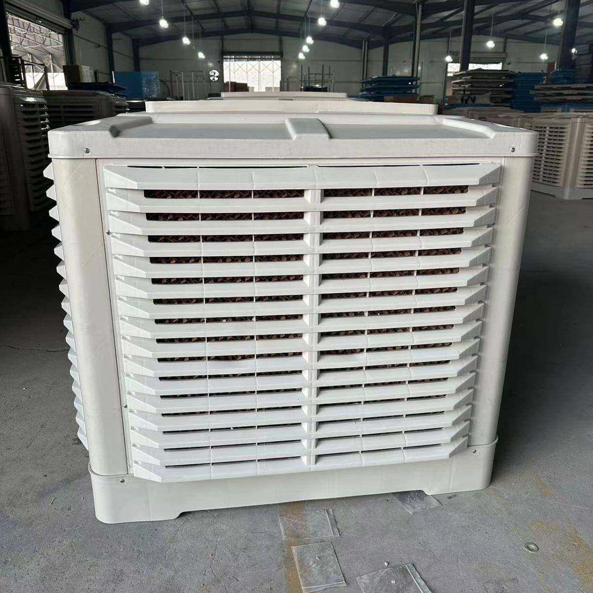 工业移动冷风机水冷空调蒸发式冷风机工厂车间降温通风设备,生活电器,空调扇/冷风扇/冷风机,淘宝优惠券,粉丝福利购,淘宝优惠卷