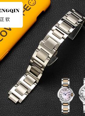 正钦适配同款卡地亚蓝气球手表带钢带Cartier精钢凸口手表链男女