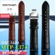 适配卡西欧MTP1374D 1375黑暗之心EFB 530L660商务真皮手表带22mm
