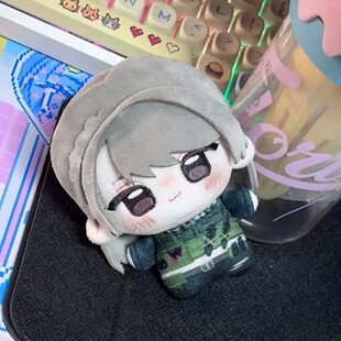 10厘米棉花娃娃三角洲行动麦晓雯玩偶麦小鼠努努挂件骇爪公仔玩偶