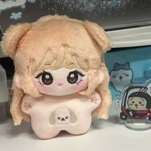 韩团周边同人宋雨琦属性10cm海星体明星棉花娃娃高级定制玩偶礼物