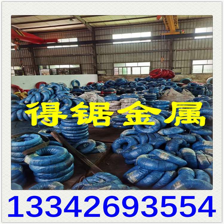 T9A调直钢线 T9A盘线 T9A琴钢线 T9A钢线 弹簧线 T9A琴钢丝钢丝