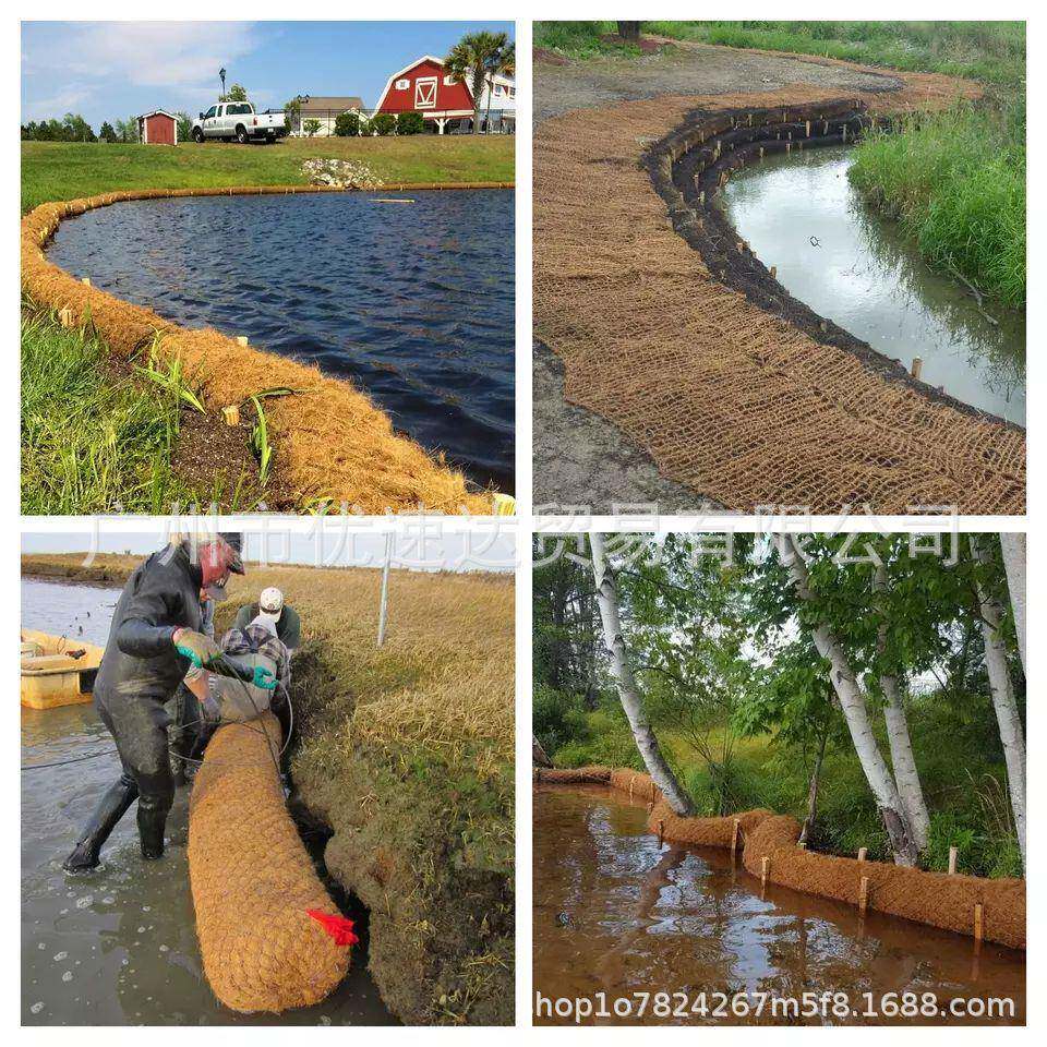 水浮动湿地生态浮床水生植物种植人工浮岛生态浮岛椰棕卷植物捧栽