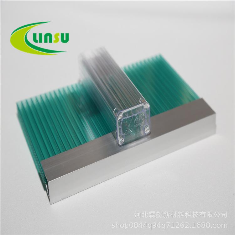 U型锁扣板六层七层防滴雾车棚温室大棚拱形弧形顶棚U型锁扣阳光板