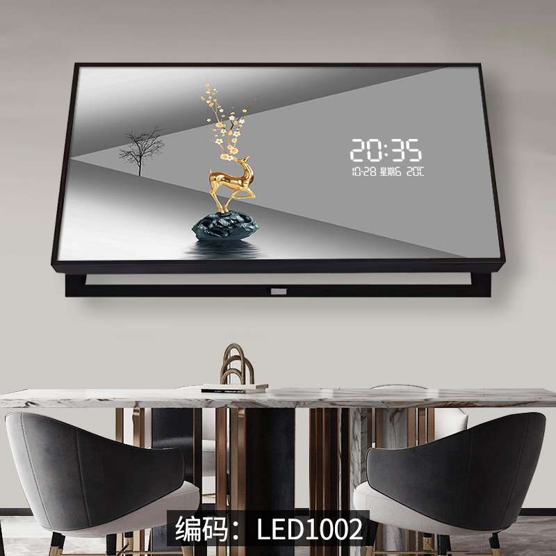 电表箱装饰画插电电子钟新中式免打孔LED开关箱客厅开关遮挡挂钟