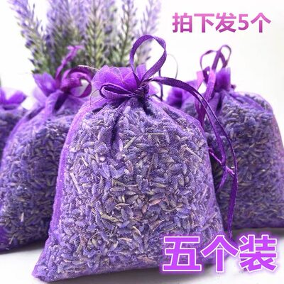 驱蚊香包天猫旗舰店品质保障