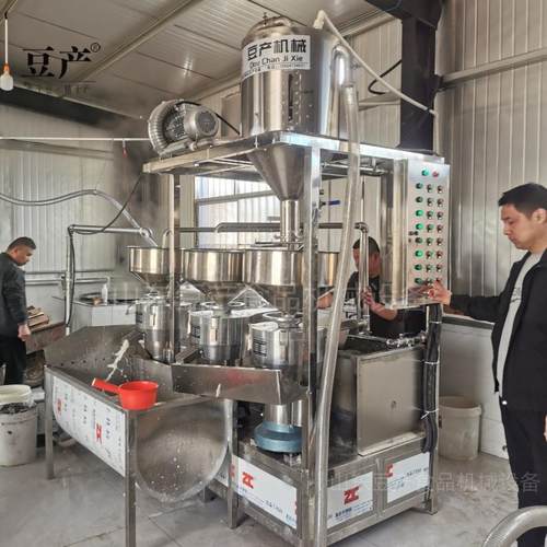 自动分离大型三联磨浆机组厂家供应大中小型豆浆打浆机磨浆机