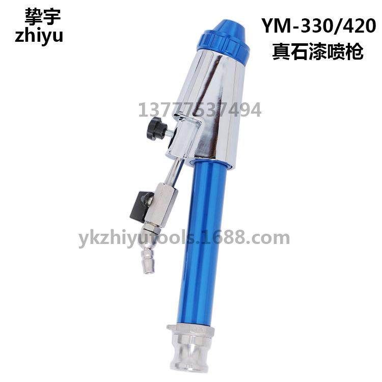 多功能油漆喷涂机水泥灌浆机注浆机砂浆防水涂料石膏喷涂机喷枪