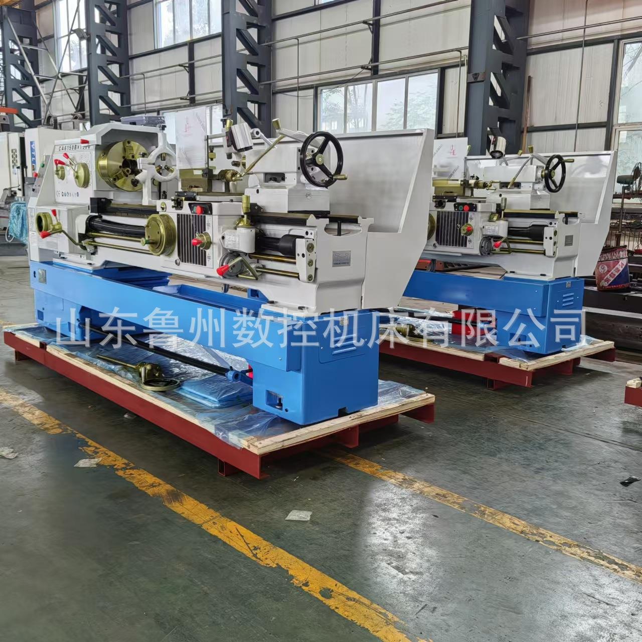 供应普车CA6150B全新卧式车床多功能金属加工普通车床