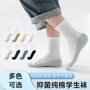 春夏新款儿童袜子春秋不硌脚防臭中筒吸汗棉袜学生耐脏百棉袜-M