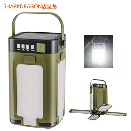 跨境新款太阳能四叶露营灯USB充电户外三光源LED野营帐篷氛围灯