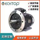 超高效铝壳电机IE3 IE4电机马达认证齐全按需定产