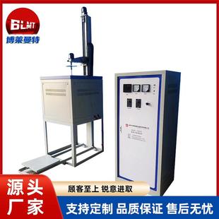 热处理坩埚加热烧结炉玻璃废铝金属熔块炉淬火回火高温熔炼炉