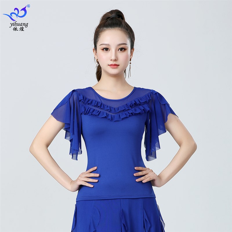 新款摩登舞广场舞服装短袖喇叭袖上衣夏交谊舞亮片团队演出服跳舞