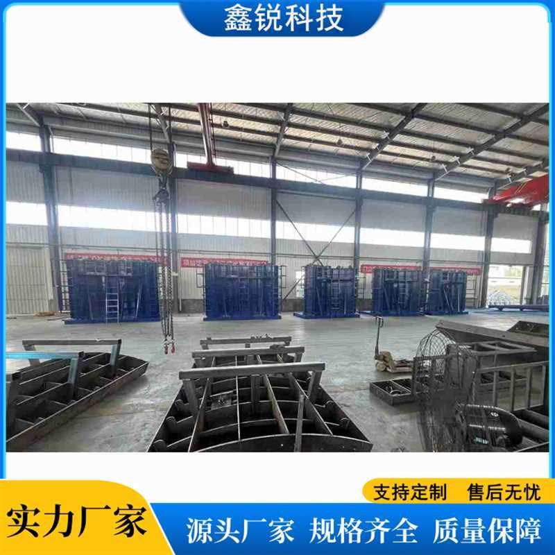 拍前咨询风力发电机组混凝土塔筒模具 风电基础模具风机发电塔筒